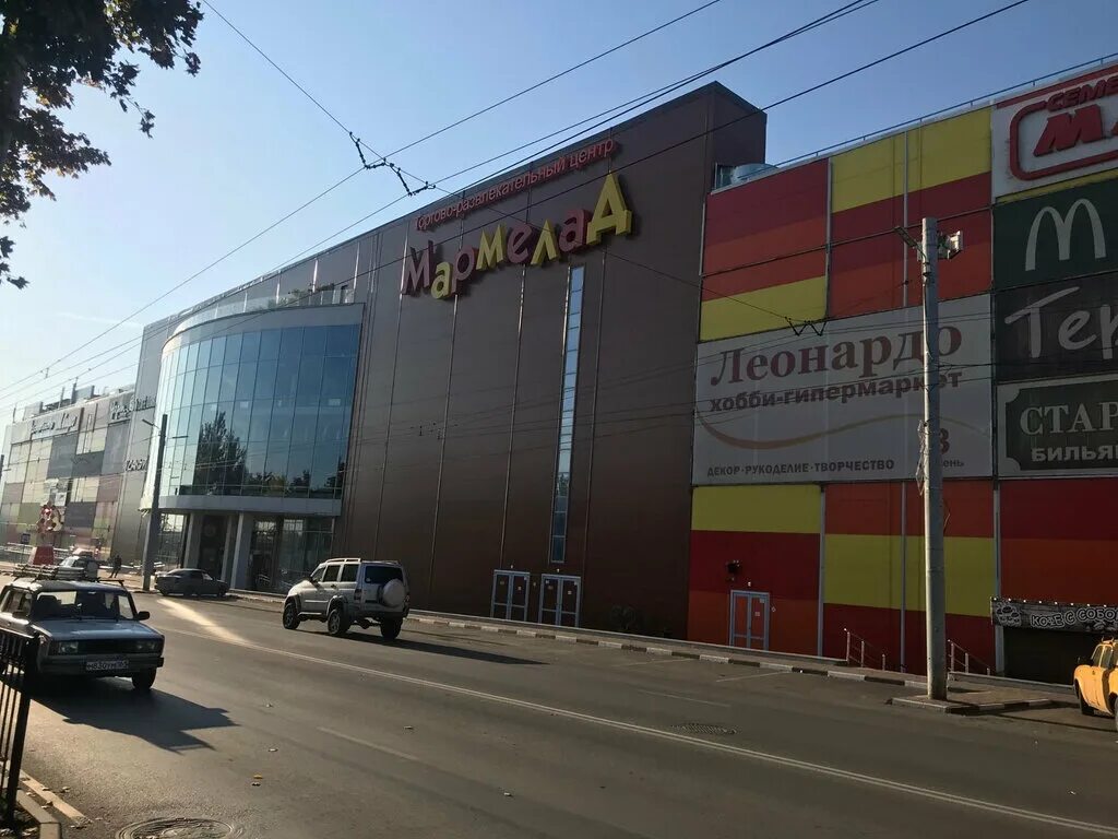 Мармелад площадь мира 7 таганрог фото Спортмастер, спортивный магазин, площадь Мира, 7, Таганрог - Яндекс Карты