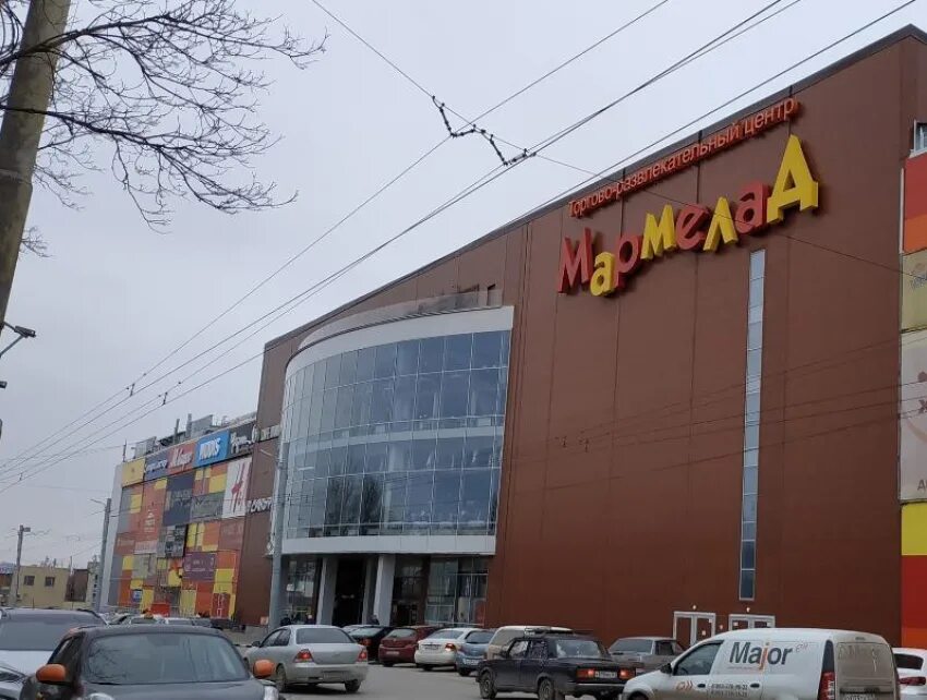 Мармелад площадь мира 7 таганрог фото Место сбора евреев во время ВОВ и ТРЦ "Мармелад" сейчас: площадь Мира в Таганрог