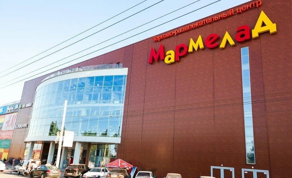 Мармелад площадь мира 7 таганрог фото Торговый центр Мармелад (Таганрог) - 230 магазинов, кинотеатр, парковка, часы ра