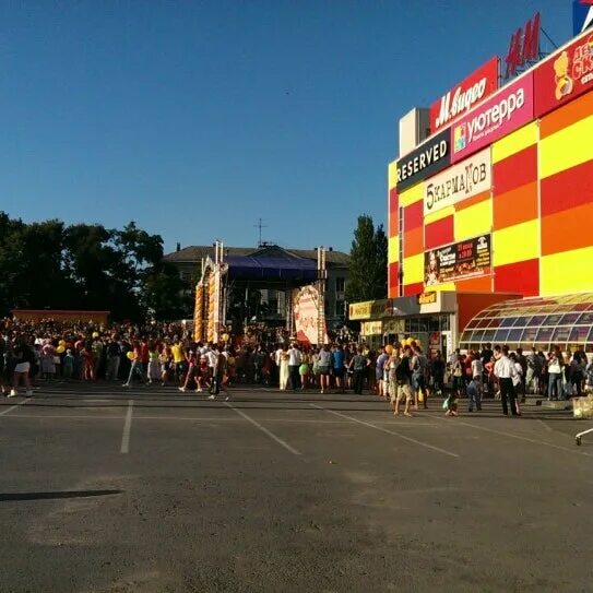 Мармелад площадь мира 7 таганрог фото Парковка ТРЦ "Мармелад" - Площадь Мира