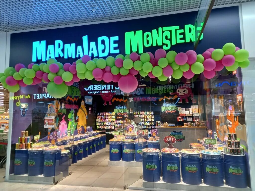 Мармелад просп кирова 27а пятигорск фото Marmalade Monsters, кондитерская, Луганская ул., 53/2, Киров - Яндекс Карты