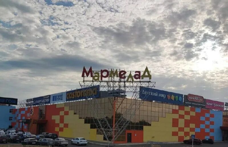 Мармелад шарлыкское ш 1 2 оренбург фото Post #350278 - Мониторинг 56 Оренбургская область (@monitoring_56)