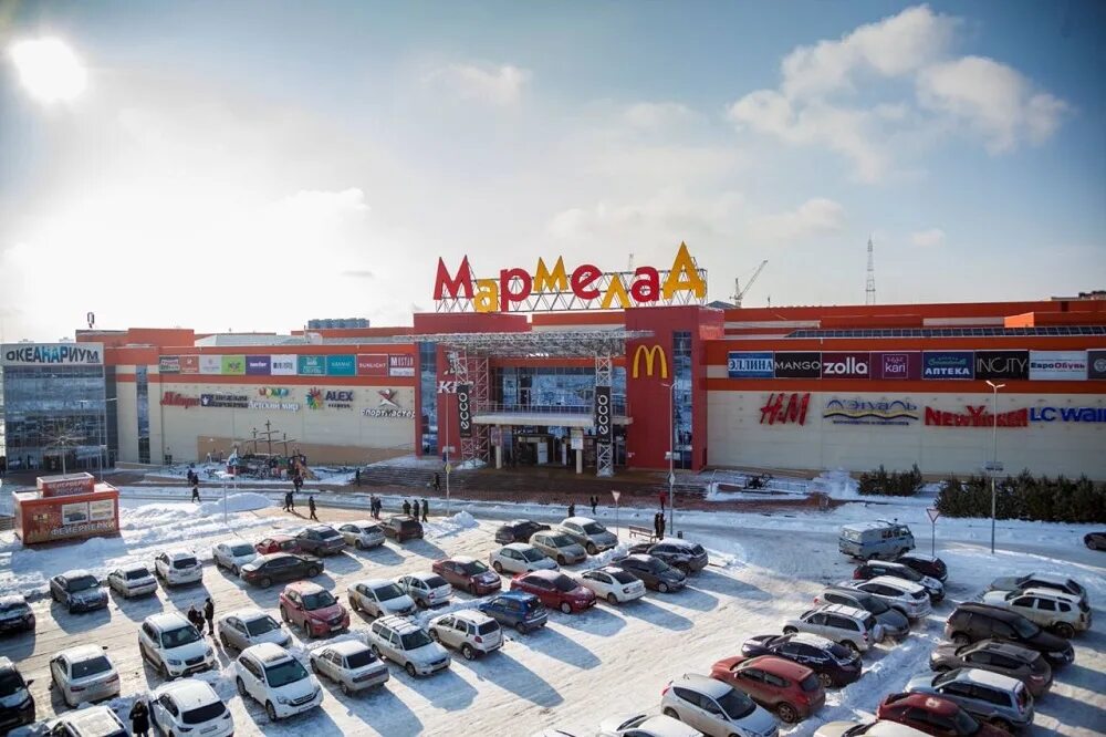 Мармелад ул мира 140 белореченск фото Стал известен график работы торговых объектов Оренбурга в новогодние праздники -