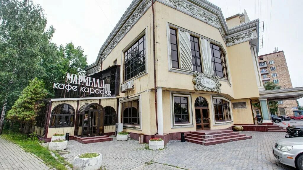 Мармелад ул мира 140 белореченск фото Мармелад, кафе, ул. Гарибальди, 1А, Москва - Яндекс.Карты