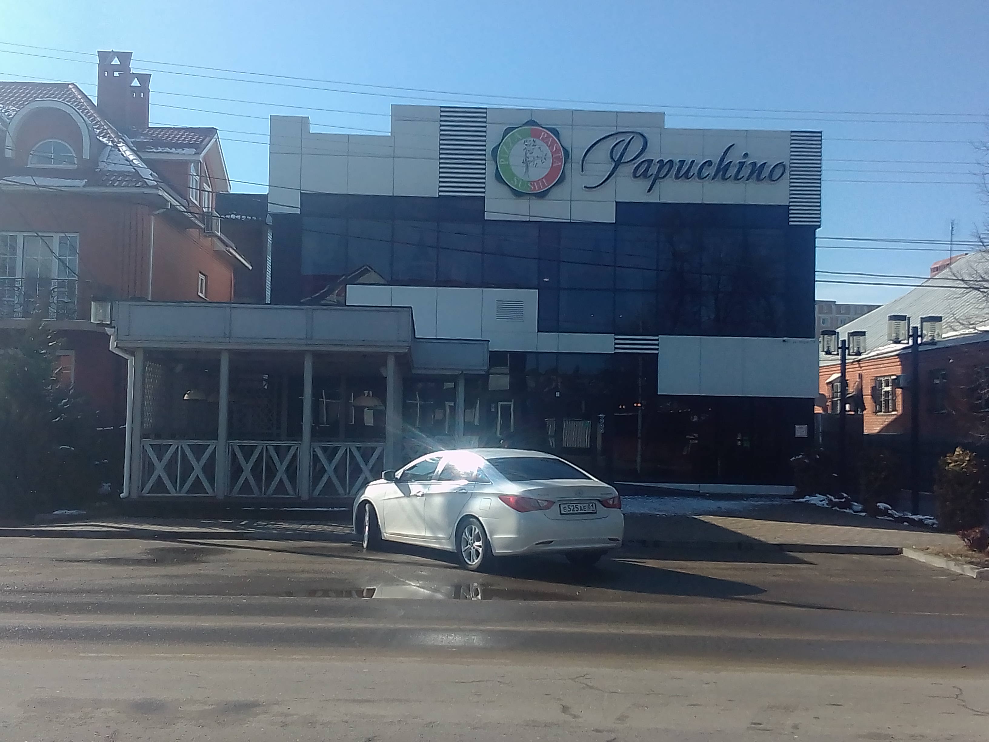 Мармелад ул мира 140 белореченск фото Permanently closed: Papuchino, restaurant, Krasnodar Territory, Belorechensk, ul