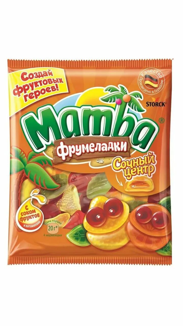 Мармелад ул мира 140 фото Мармелад Сочный центр Mamba, 14 штук по 140 грамм - купить с доставкой по выгодн