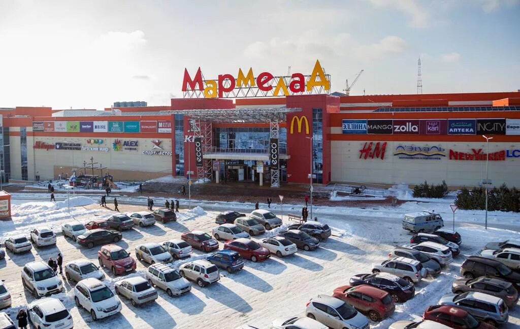 Мармелад ул землячки 110б волгоград фото Трк мармелад ул землячки 110б волгоград фото: найдено 78 картинок