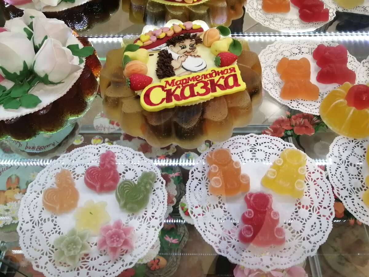 Мармеладная фабрика в лихославле фото Мармеладная сказка - царство вкуса и атмосфера детства Капля. Центр Дзен