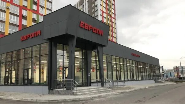 Мармеладно ул горбатова 18 брянск фото В Брянске на улице Горбатова в новом здании откроется гипермаркет "Европа" Он за