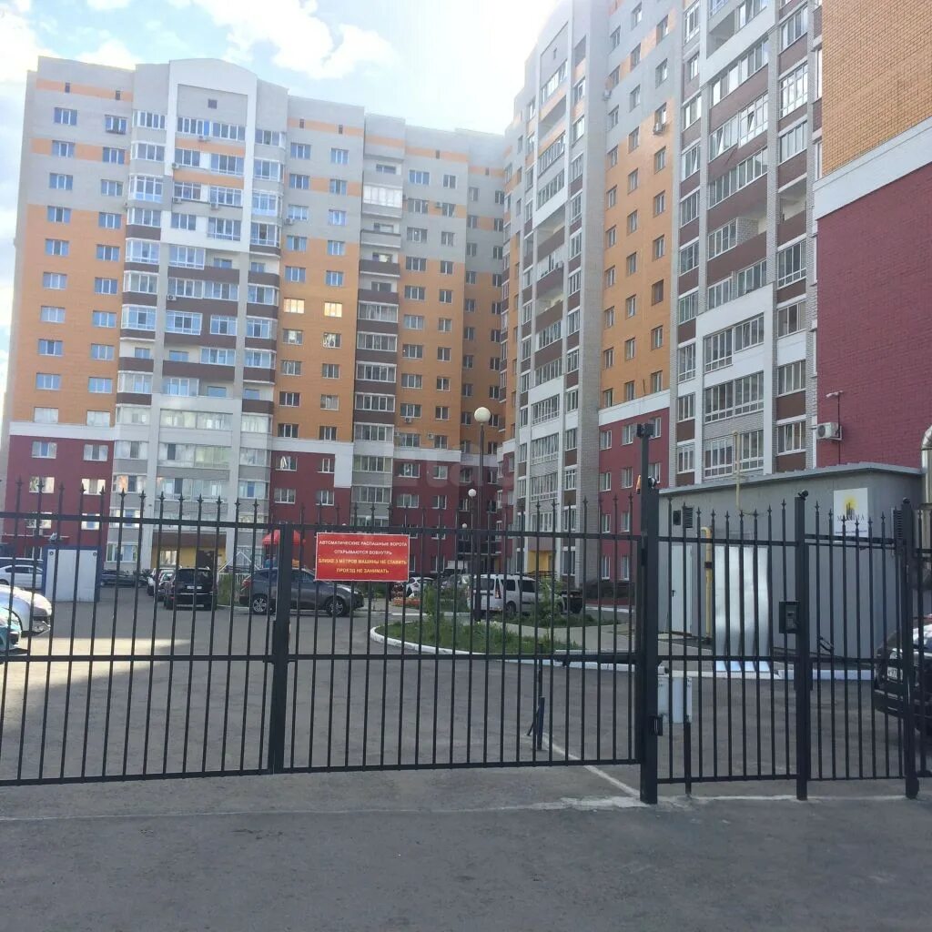 Мармеладно ул горбатова 18 брянск фото Улица горбатова 31: найдено 84 изображений