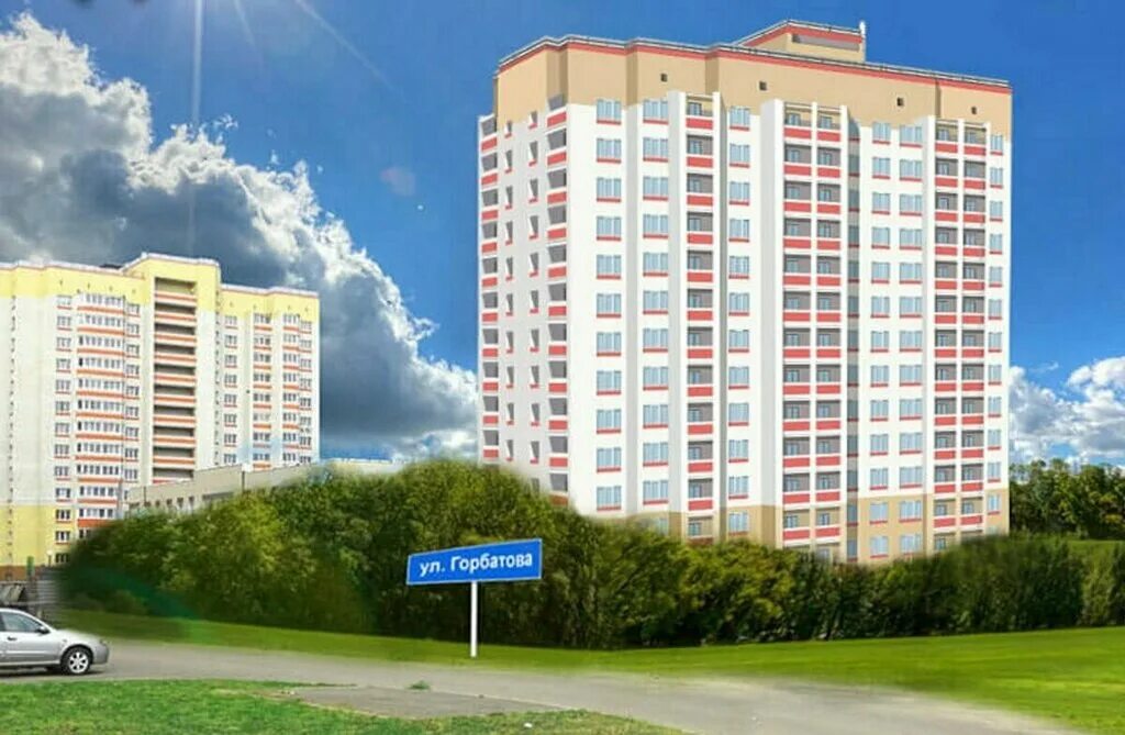 Мармеладно ул горбатова 18 брянск фото Ул. Горбатова, housing complex, Bryansk, ulitsa Gorbatova, 33 - Yandex Maps