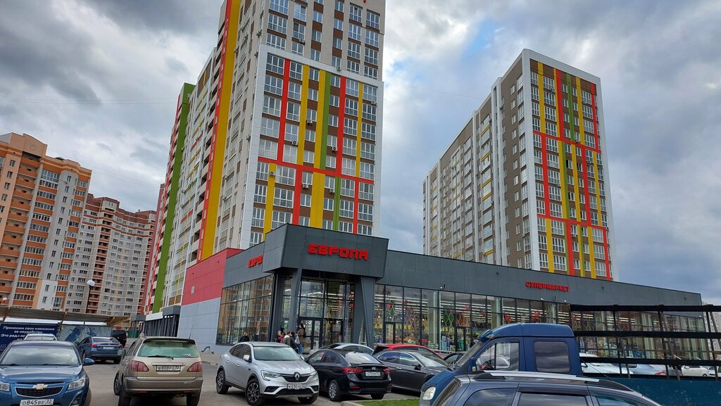 Мармеладно ул горбатова 18 брянск фото Европа, shopping mall, Брянск, улица Горбатова, 18 - Yandex Maps