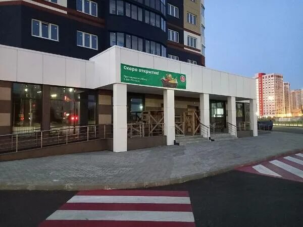 Мармеладно ул горбатова 18 брянск фото В Брянске откроют "Пятерочку" в новом доме на улице Горбатова