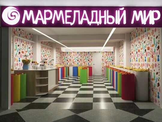Мармеладный рай комсомольская площадь 2 москва фото Мармеладный рай, кондитерская, Советская ул., 55А, Саранск - Яндекс Карты