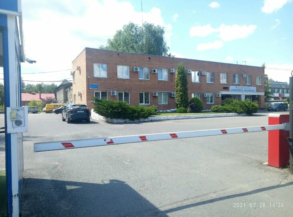 Мармеладыч ул матросова 134 тольятти фото Служба Эксплуатации Газового Хозяйства Комсомольского района филиал Тольятти ГАЗ