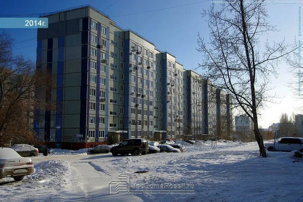 Мармеладыч ул матросова 134 тольятти фото Parikmakherskaya Konverter, hairdresser, Tolyatti, Matrosova Street, 14 - Yandex