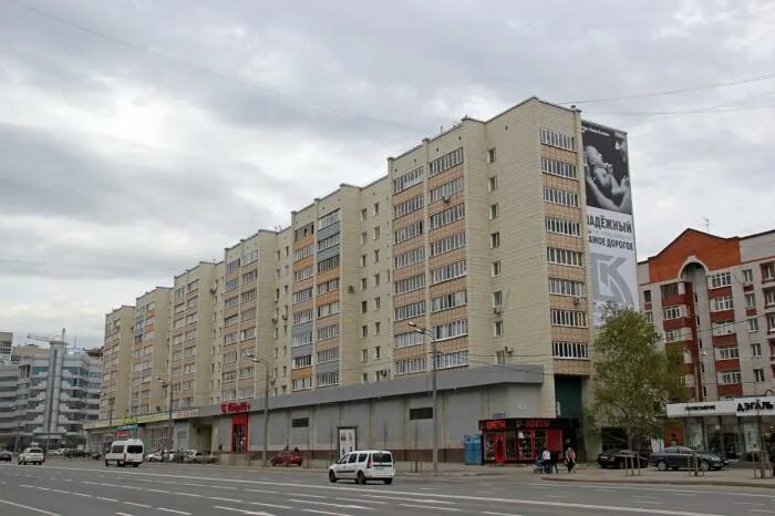 Марокко ул вишневского 59 казань фото ул. Вишневского, 49 - Казань