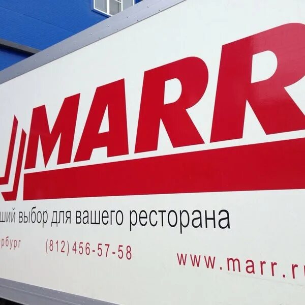 Марр руссия восточная ул 5 фото Марр Руссия - 1 tip from 21 visitors