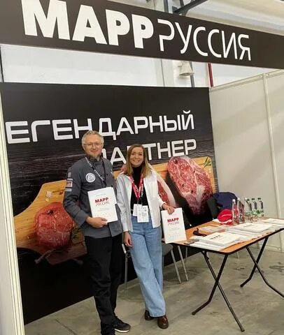 Марр руссия восточная ул 5 фото Домашний ресторан МАРР РУССИЯ - 70/24 СТОП 12.09