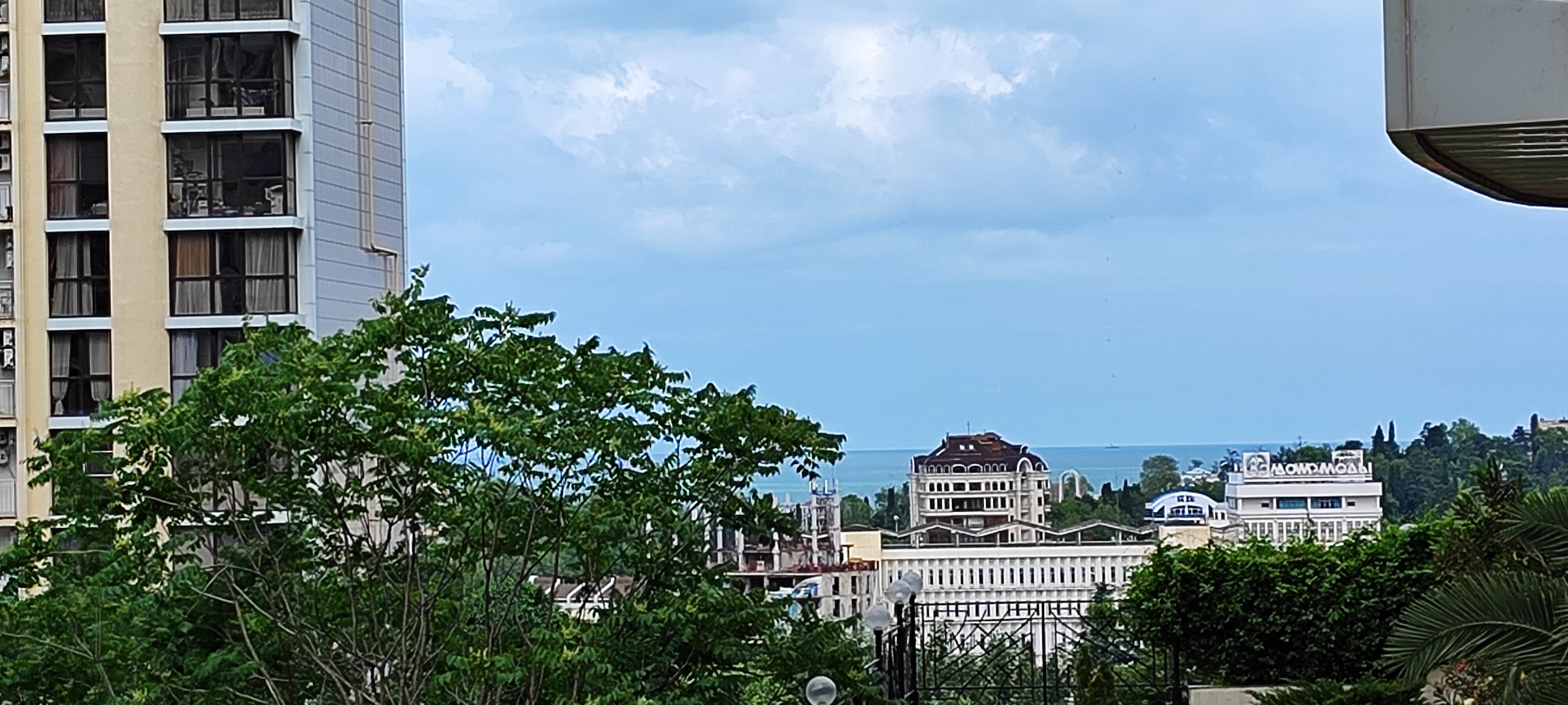 Марсель несебрская ул 4 микрорайон центральный фото Фото: VeryHotel, гостиница, Первомайская ул., 19, микрорайон Центральный, Сочи -