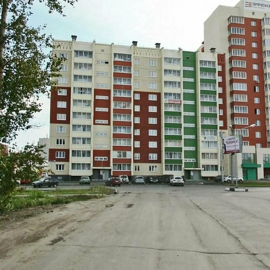 Марсель ул академика макеева 34 фото Панорама: Анна, курсы иностранных языков, ул. Академика Макеева, 11, Челябинск -