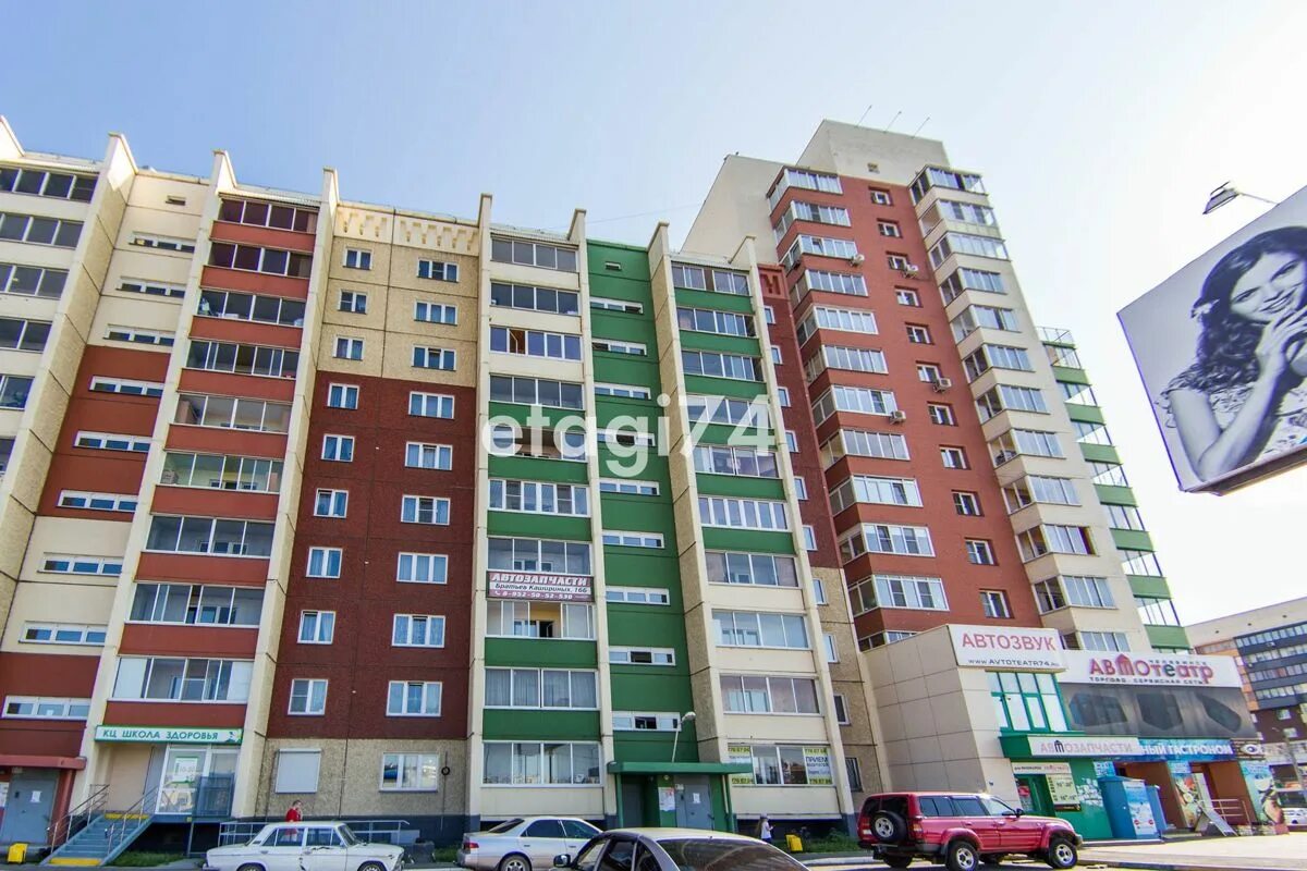 Марсель ул академика макеева 34 фото Купить 1-комнатную квартиру, 41 м² по адресу Челябинск, улица Академика Макеева,