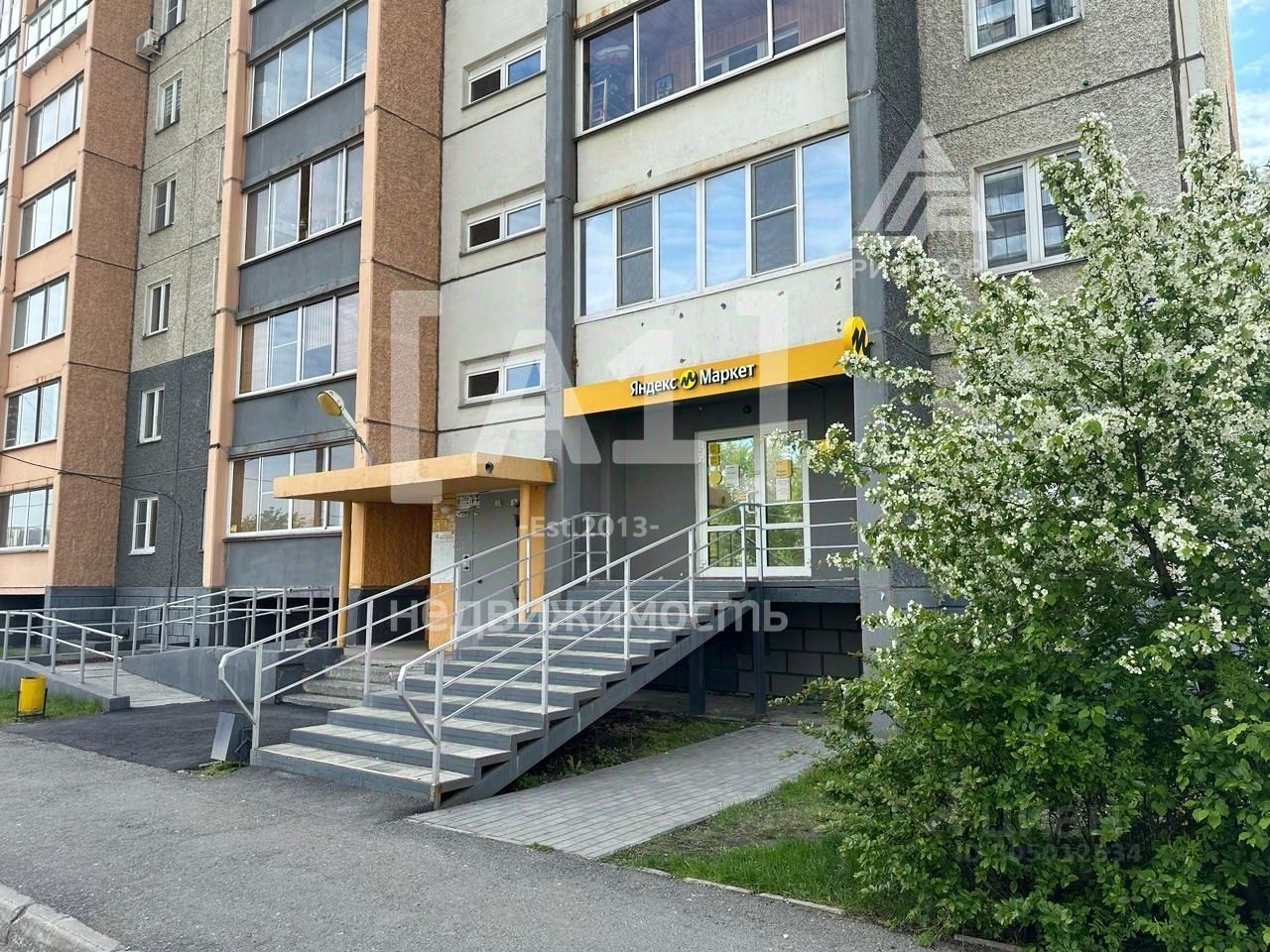 Марсель ул академика макеева 34 фото Объявление № 109958160 - аренда помещения в Челябинске, Центральном районе, улиц