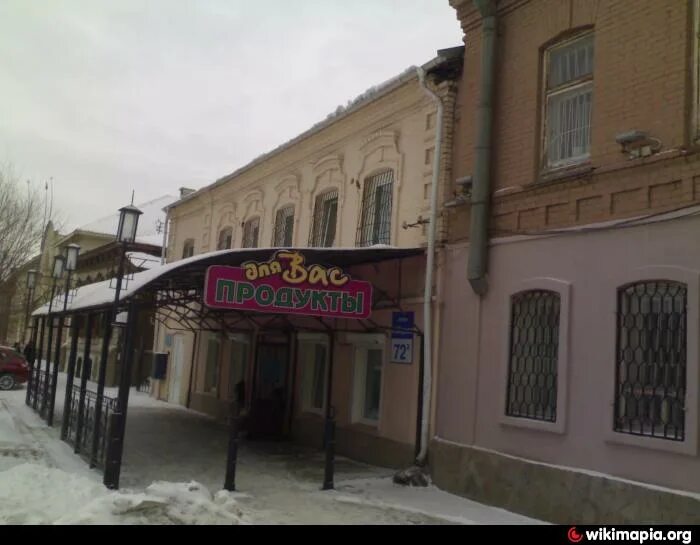 Маршак ул карла маркса 72 фото ул. Карла Маркса, 72а - Челябинск