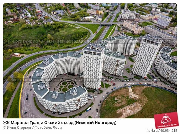Маршал град нижний новгород фото ЖК Маршал Град и Окский съезд (Нижний Новгород) (2022 год). Редакционное фото № 