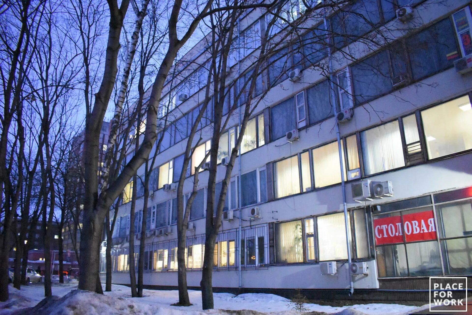 Маршал просп маршала жукова 21 фото Отзывы о "Ooo-zao.ru" на Хорошёво, Москва, проспект Маршала Жукова, 2 - Яндекс К