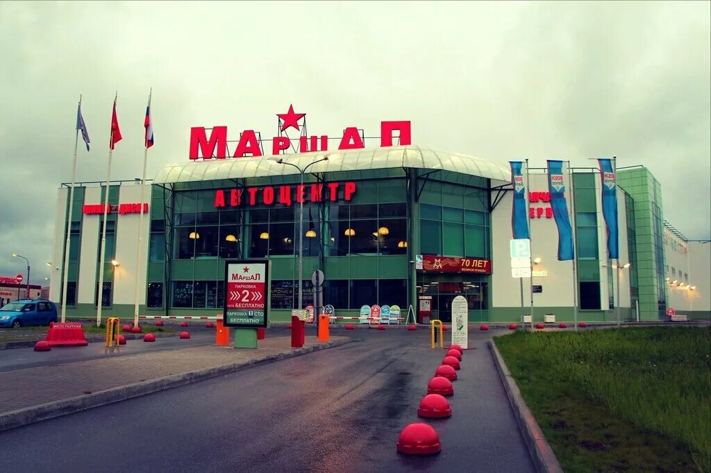 Маршал просп маршала жукова 21 фото SuzukiPart, auto parts and accessories store, Saint Petersburg, Marshala Zhukova