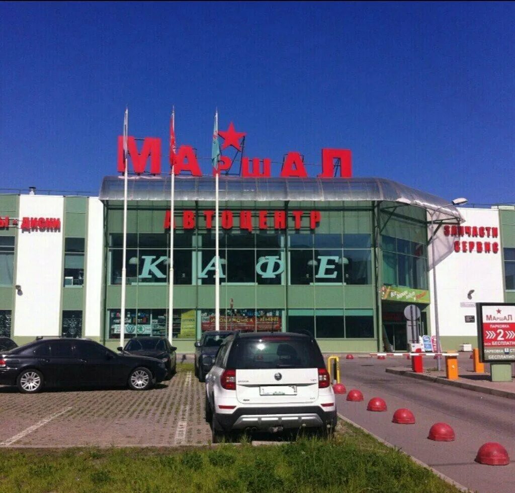Маршал просп маршала жукова 21 фото 1000 запчастей для Mercedes-Benz, магазин автозапчастей и автотоваров, просп. Ма