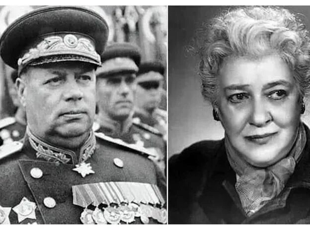 Маршал толбухин и фаина раневская фото ФАИНА РАНЕВСКАЯ Воротынский РДК официальный сайт