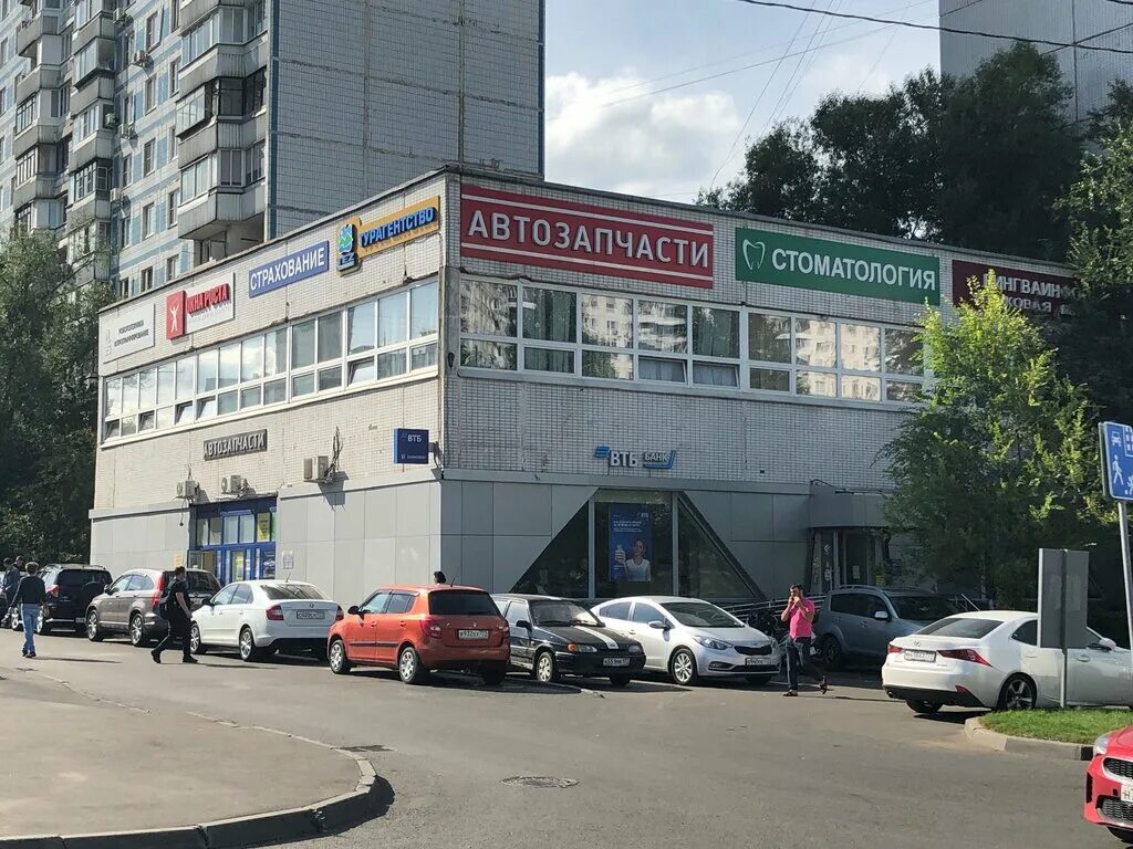 Маршал ул ачкасова 2а фото Отзывы об "Ирида" на Строгино, Россия, Москва, улица Маршала Катукова, 16 - Янде