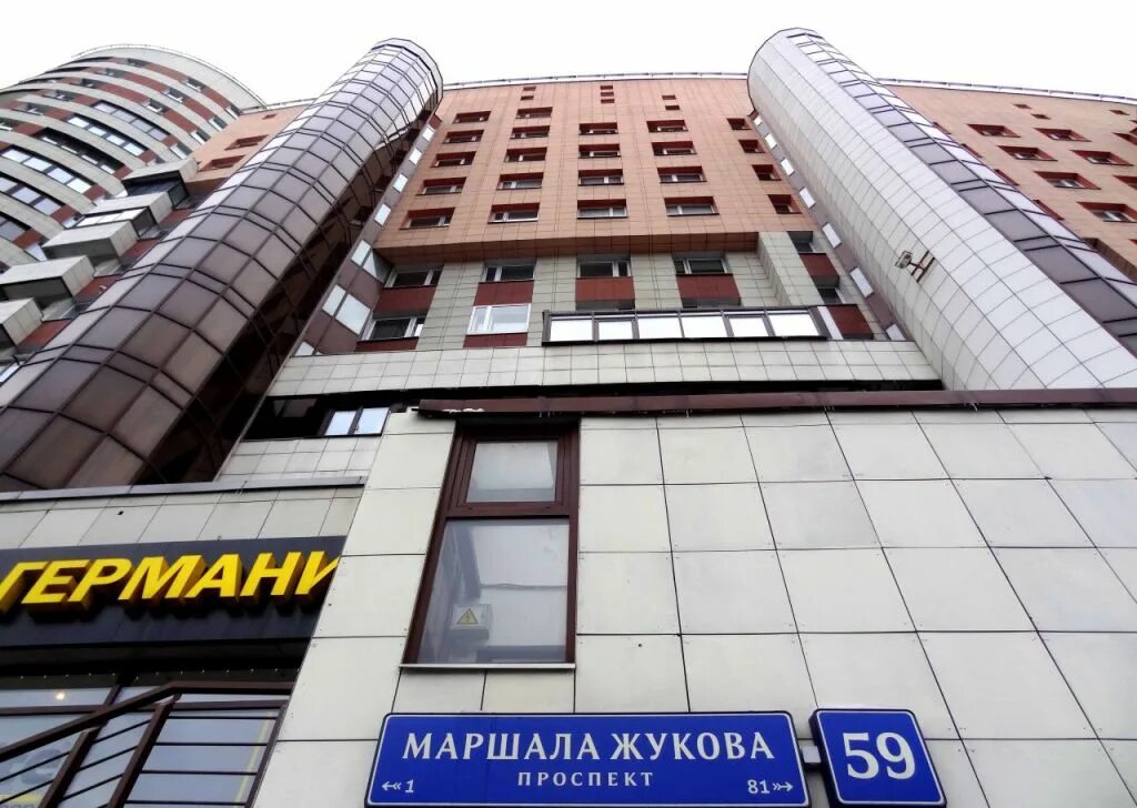 Маршал ул маршала жукова 37а фото Продажа трёхкомнатной квартиры Москва, метро Октябрьское поле, проспект Маршала 