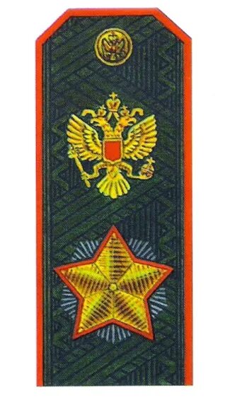 Маршал звание погоны фото Тест по материалу занятия 16 темы 2 Раздела 3 (воинские звания)