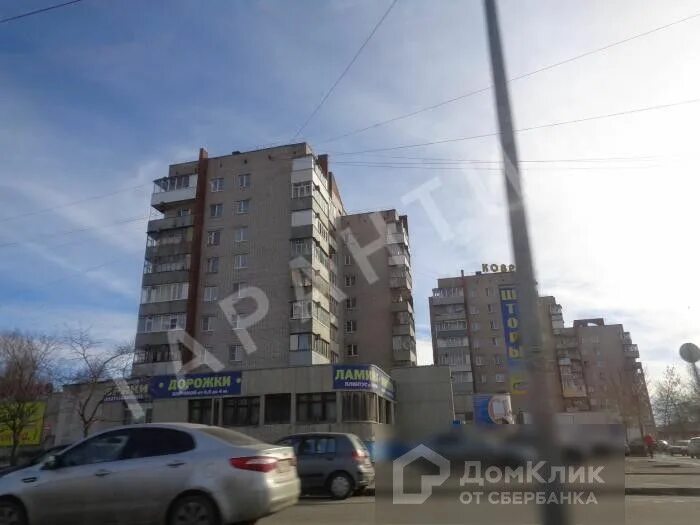 Маршала конева 19 вологда фото улица Маршала Конева, 1 (улица Маршала Конева, 1) - информация и адрес дома (рай