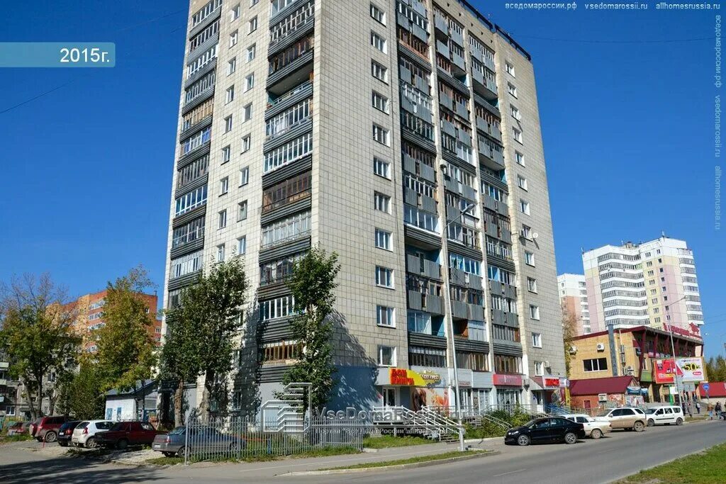 Маршала рыбалко 42 закамск фото Permanently closed: Magazin Dom Knigi, bookstore, Perm, ulitsa Marshala Rybalko,