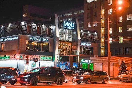 Мед казань фото Пятьдесят на четверых: полиция разбирается в новогоднем корпоративе ОПГ "Мебельк