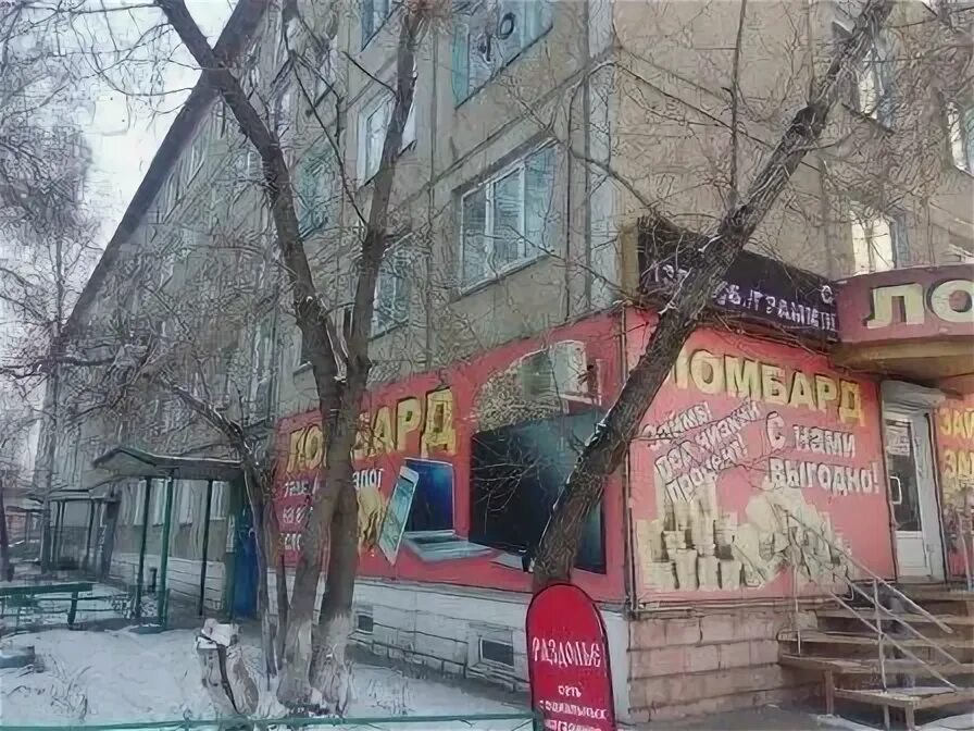 Мед лайн народная ул 29 минусинск фото Купить комнату в 5-комн. квартире, 9 м² по адресу Красноярский край, Минусинск, 