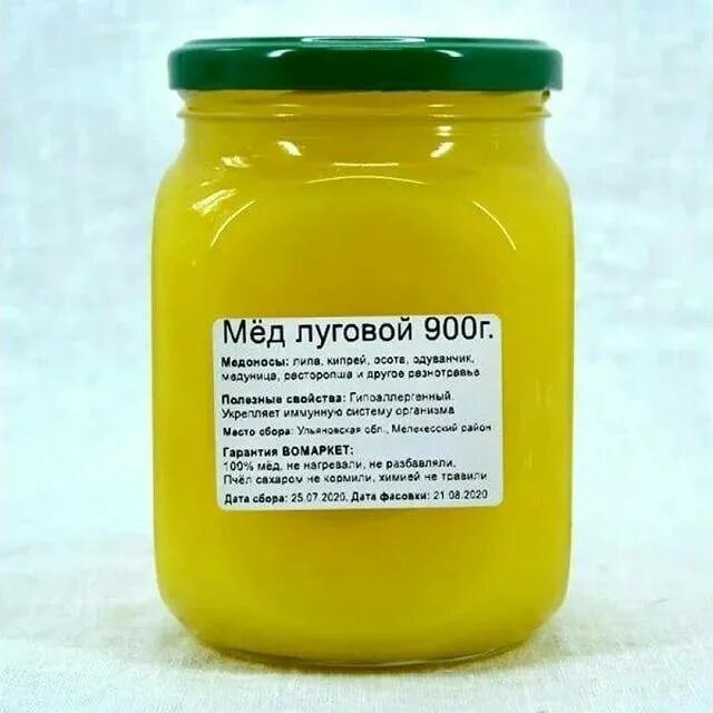 Мед луговой фото Мед луговой eCookie.ru