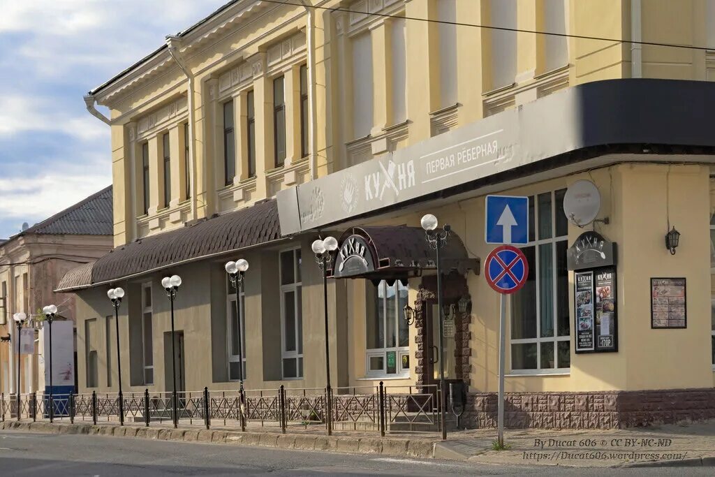 Мед нн театральная ул 15 фото Кухня Первая рёберная, ресторан, Театральная ул., 36, Калуга - Яндекс Карты