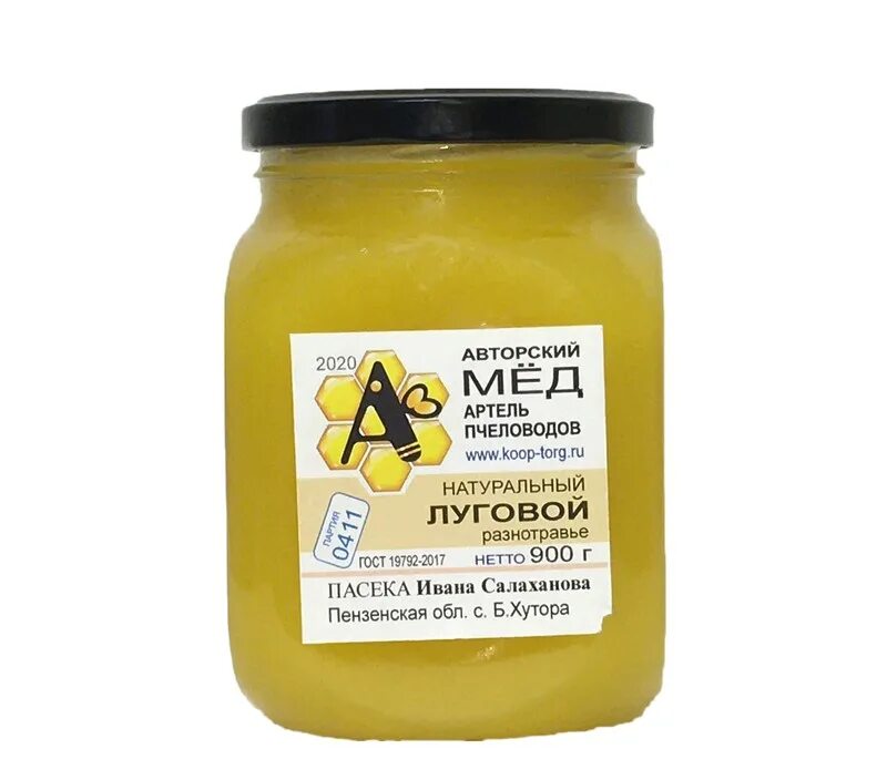 Мед подсолнечника фото и описание Мёд М-005 оптом. Цена: 332 руб.