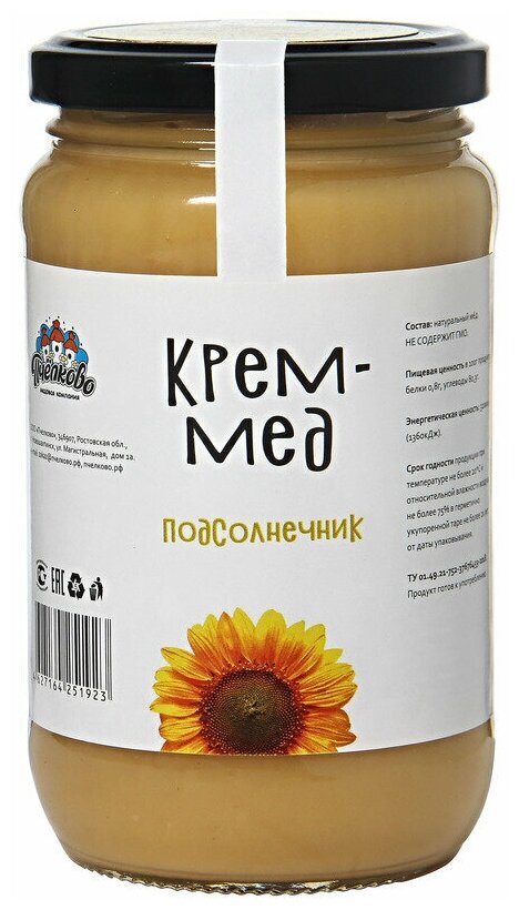 Мед подсолнечника фото и описание Натуральный мед подсолнечник "Пчёлково" 500г - купить в интернет-магазине по низ