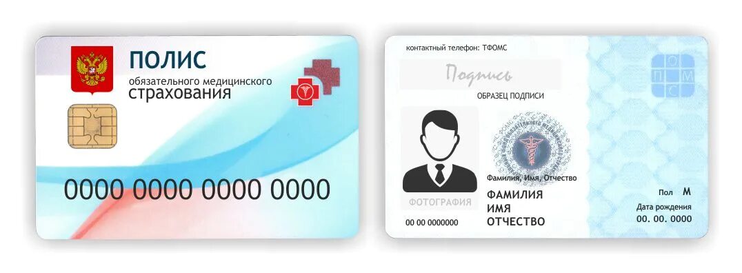 Мед полис нового образца фото ЗАО Челны-Хлеб Уникальное предприятие работает по технологии полного цикла: от в