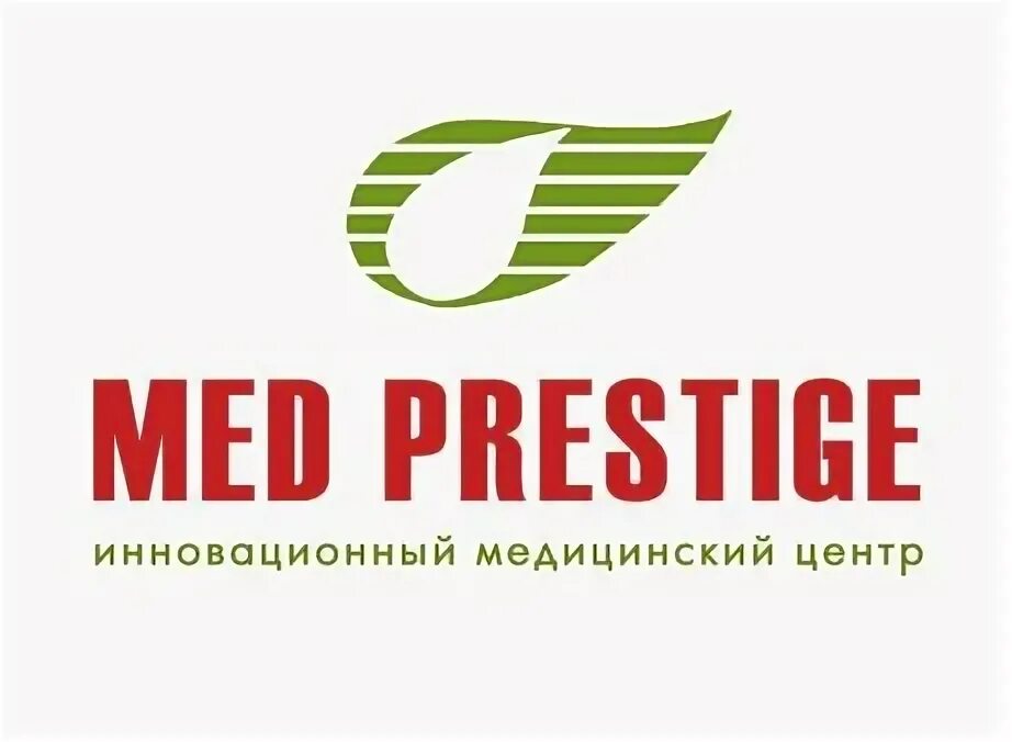 Мед престиж октябрьская ул 17а фото Серпухов бесплатные объявления Группа на OK.ru Вступай, читай, общайся в Однокла