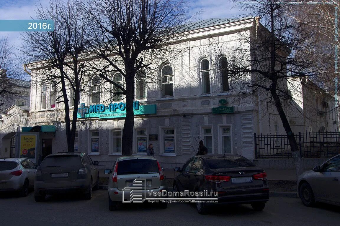 Мед профи дворцовая ул 1 фото Москва, памятник архитектуры Боровицкая башня, улица Дворцовая