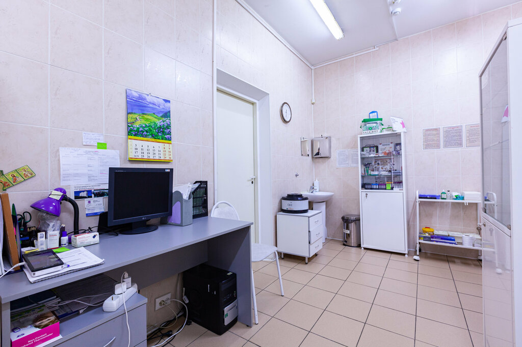 Мед профи октябрьская ул 30а фото Medical Center S-Profi, gynecology clinic, Moscow, Profsoyuznaya Street, 115к1 -