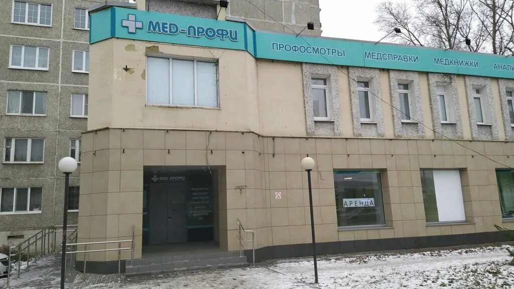 Мед профи просп созидателей 27а фото Med-Profi, medical center, clinic, Ulyanovsk, Oktyabrskaya Street, 30А - Yandex 