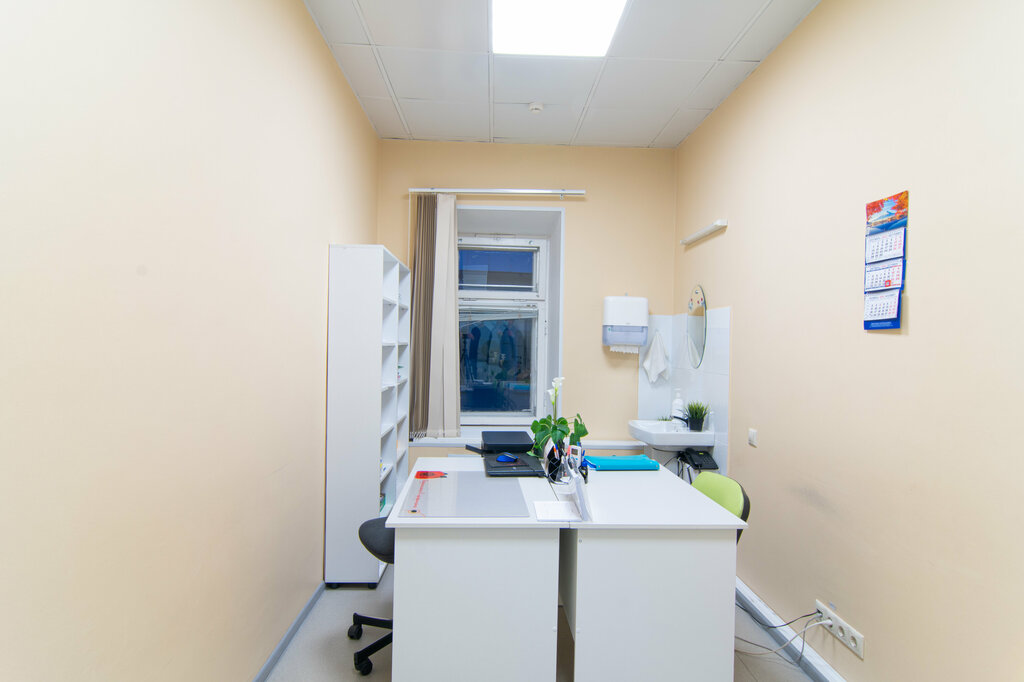Мед профи ул карла маркса 19 фото Panorama: Med-Profi, medical center, clinic, Россия, Ульяновск, Дворцовая улица,
